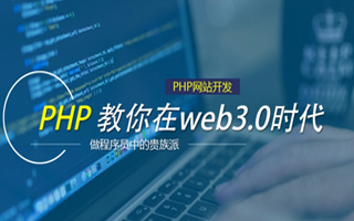 宣汉 mongo排序sort,php如何按顺序排列数组？